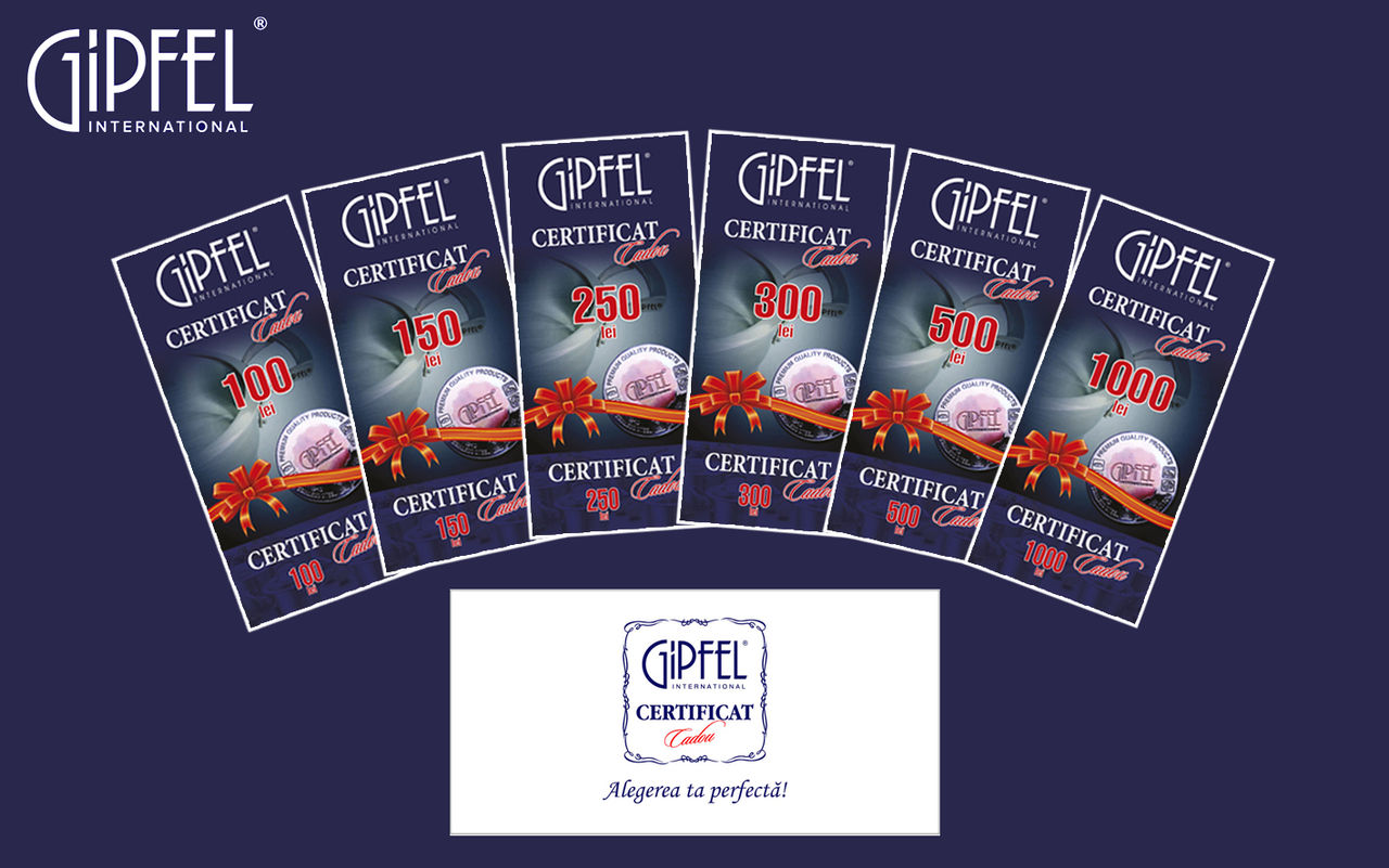 Gipfel: Время покупать подарки
