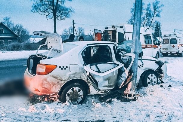 ДТП в России: пострадавшего разыскивали правоохранительные органы Молдовы