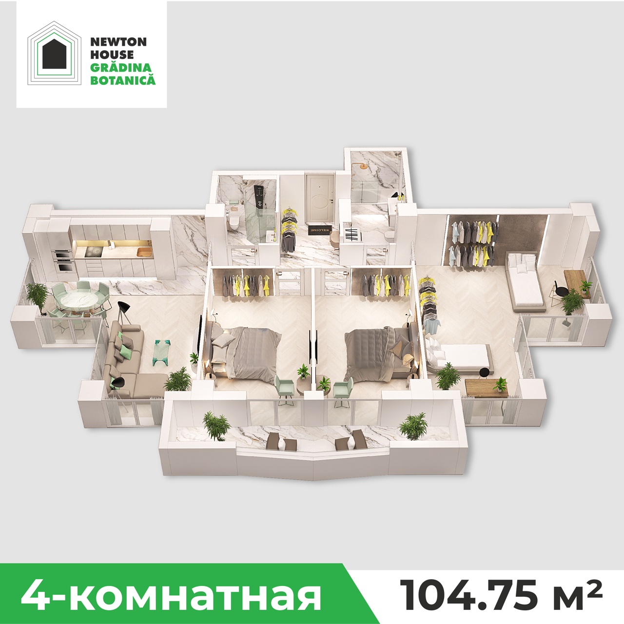 Newton House Grădina Botanică: Планировки, в которые влюбляешься