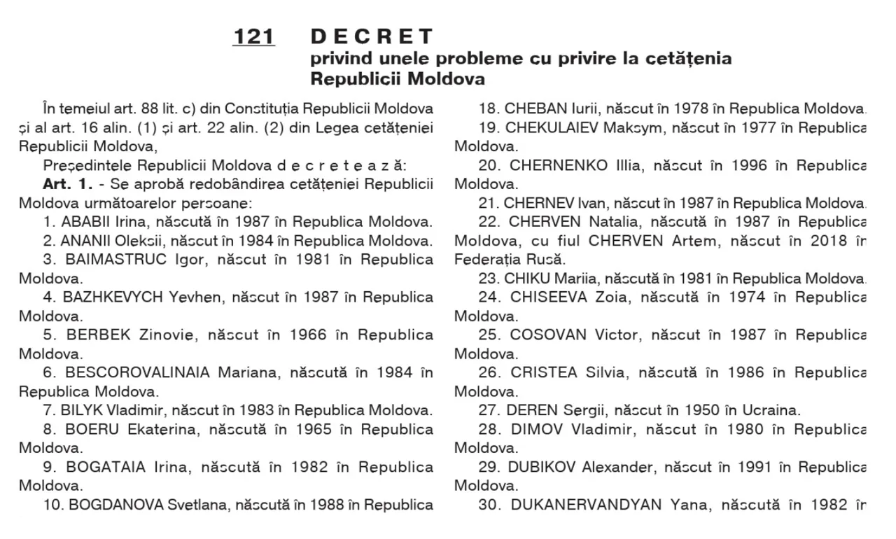 d6a09be6edcb8f4a82100945c6074cad