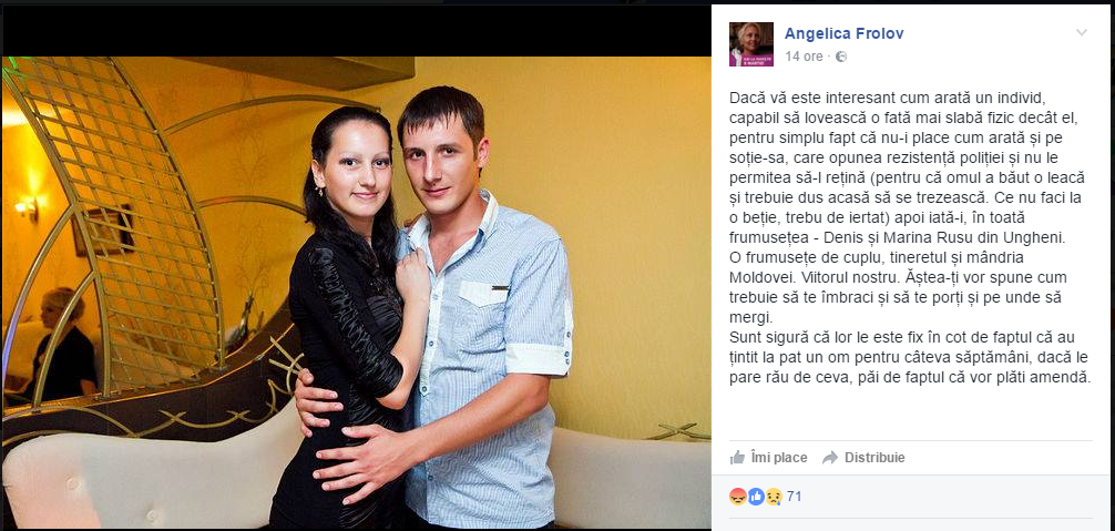 Un bărbat a lovit cu pumnul în față o angajată Genderdoc-M