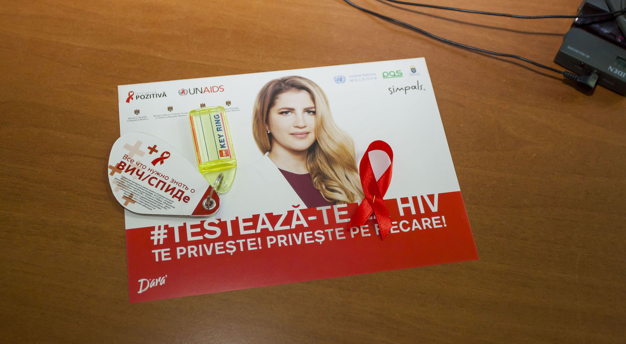 Стартовала кампания “Касается даже тех, кого не касается! Сдай тест на ВИЧ!”