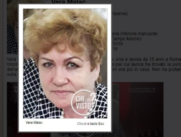 В Риме пропала без вести уроженка Молдовы