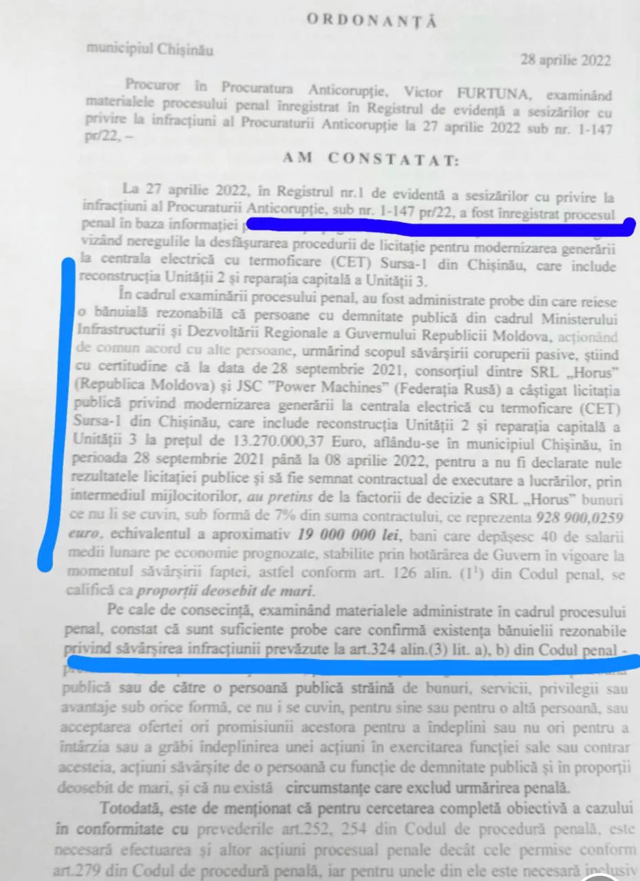 Кавкалюк: Спыну подозревают в коррупции в особо крупных размерах