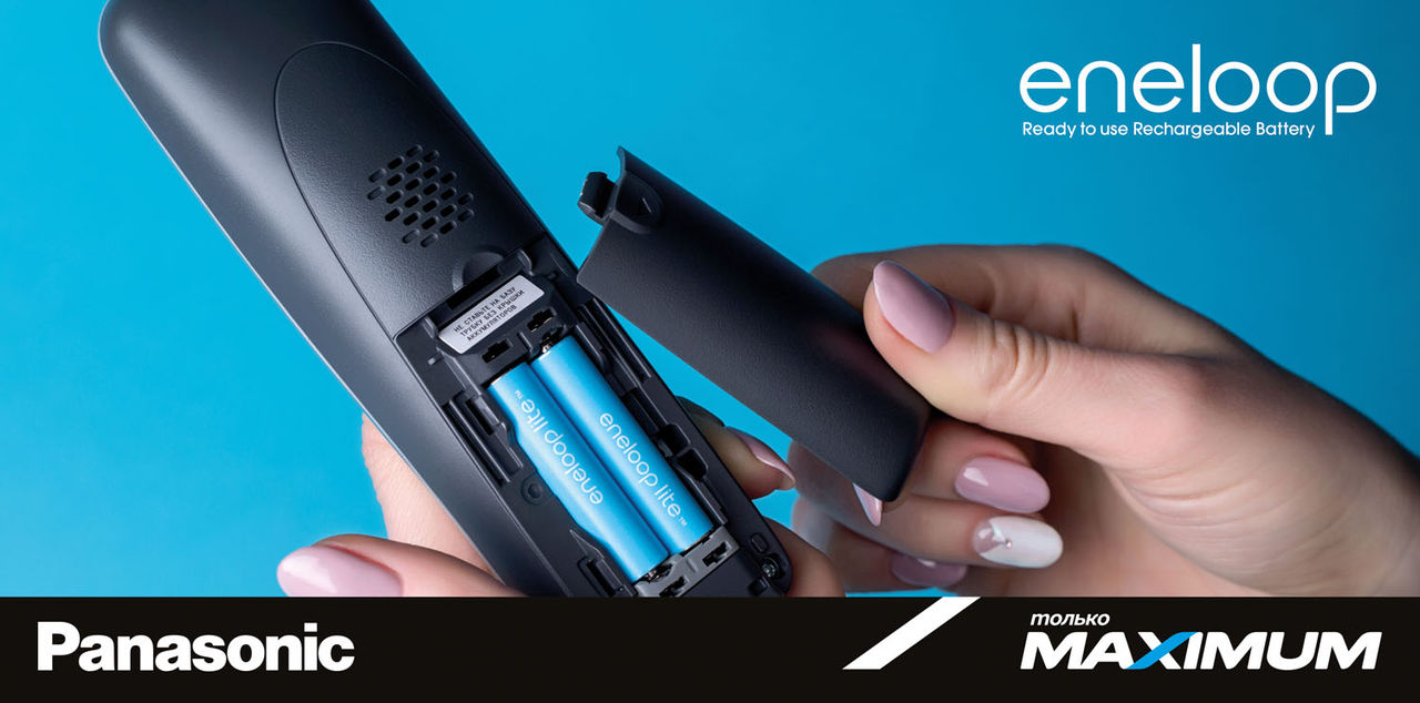 Maximum: Энергия 2100 батареек в 1 аккумуляторе eneloop ®
