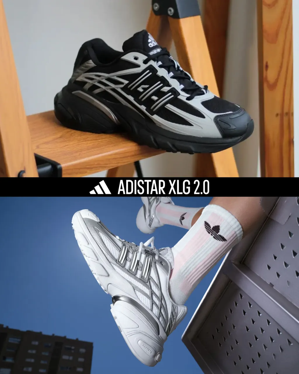 Introducing adidas XLG: новая коллекция кроссовок уже в adidas Concept Store