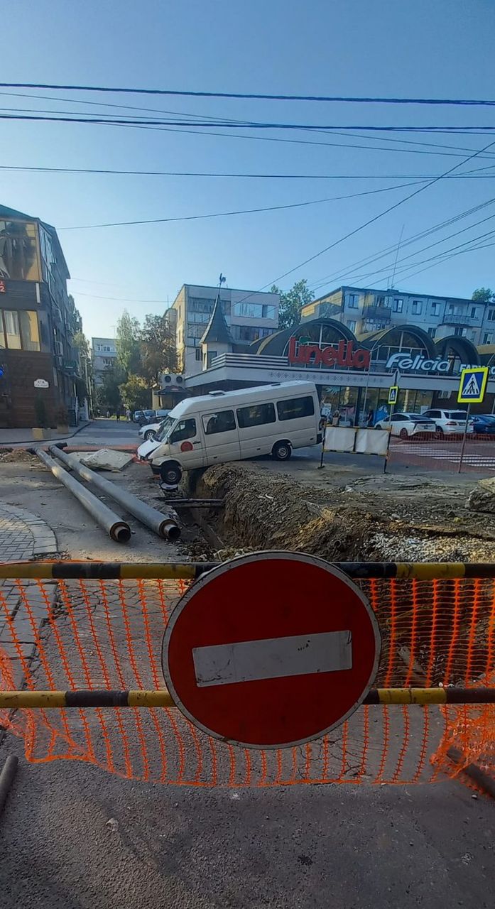 В Termoelectrica прокомментировали ДТП с маршруткой на Буюканах