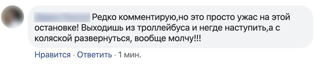 Молдавские водители путают разметку для остановки транспорта с парковкой