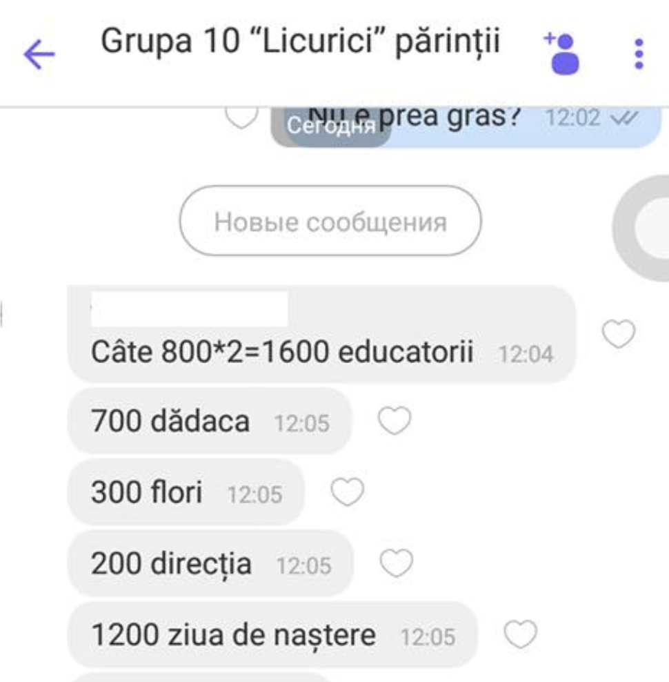 Родители пожаловались на денежные поборы в столичном детсаду