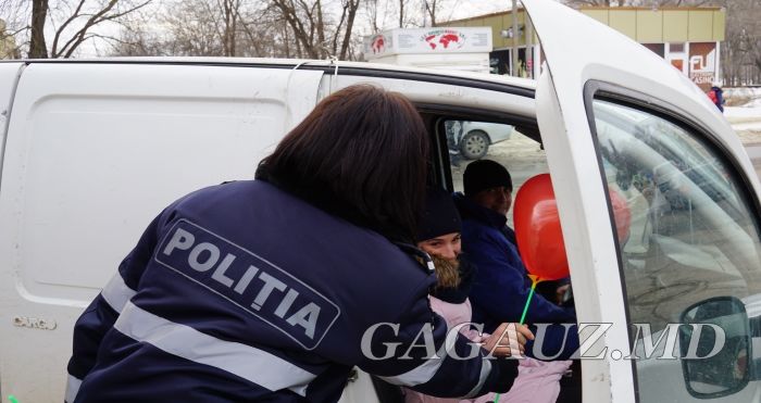 Полиция в Гагаузии поздравляет граждан с Днём святого Валентина