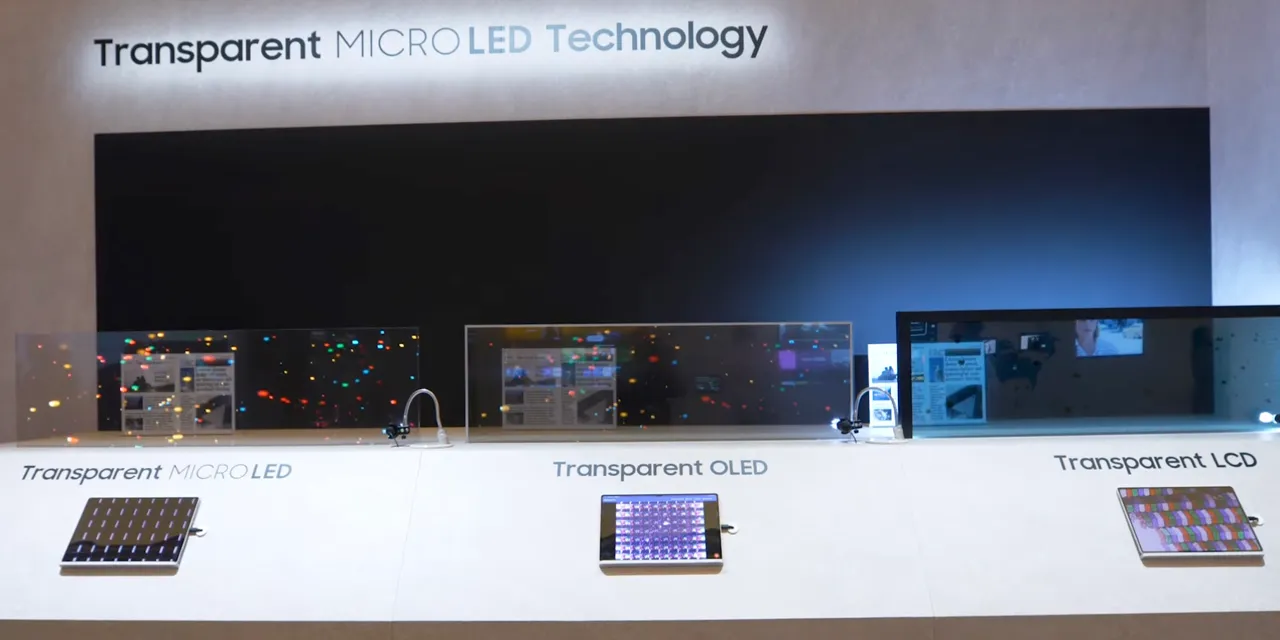 Samsung показала прозрачные экраны MicroLED для телевизоров