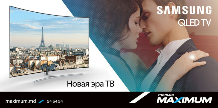 Maximum: Оцените безупречное качество телевизоров Samsung ®