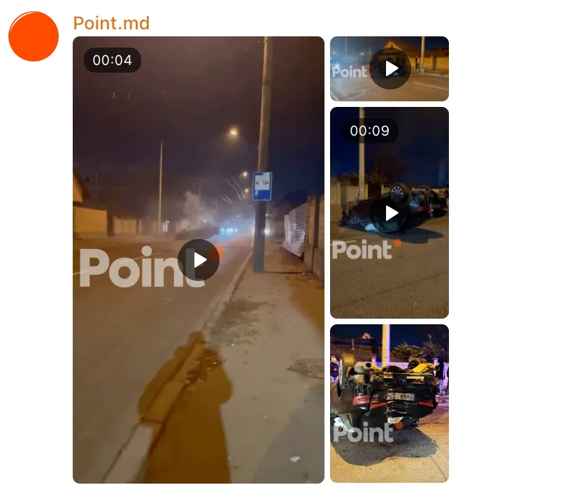 В Кишиневе на улице Мунчештской произошло серьезное ДТП