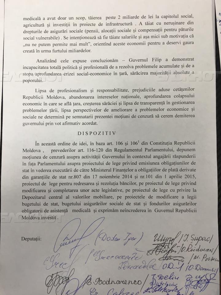 Вотум недоверия правительству Филипа подписали 37 депутатов