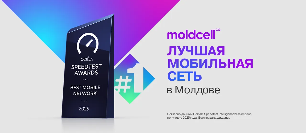 Moldcell: Титульный партнер Kids Run 2025