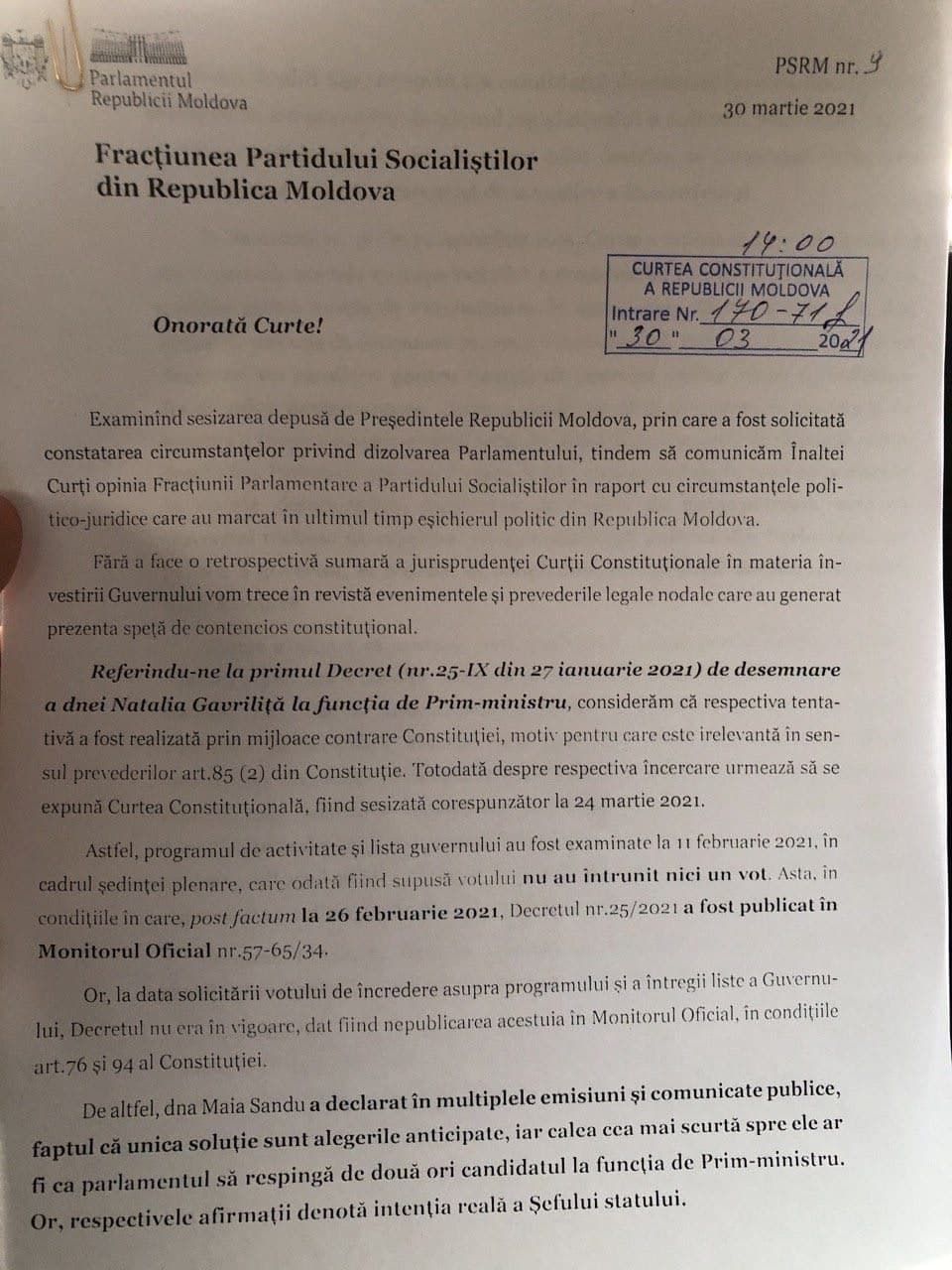Социалисты уведомили КС об отсутствии обстоятельств для роспуска парламента