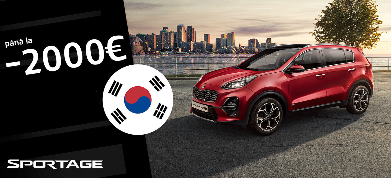 KIA Motors объявляет скидки от производителя ®