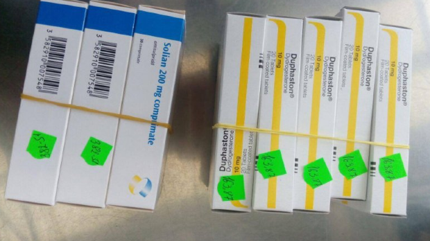На государственной границе задержана контрабанда медицинских препаратов