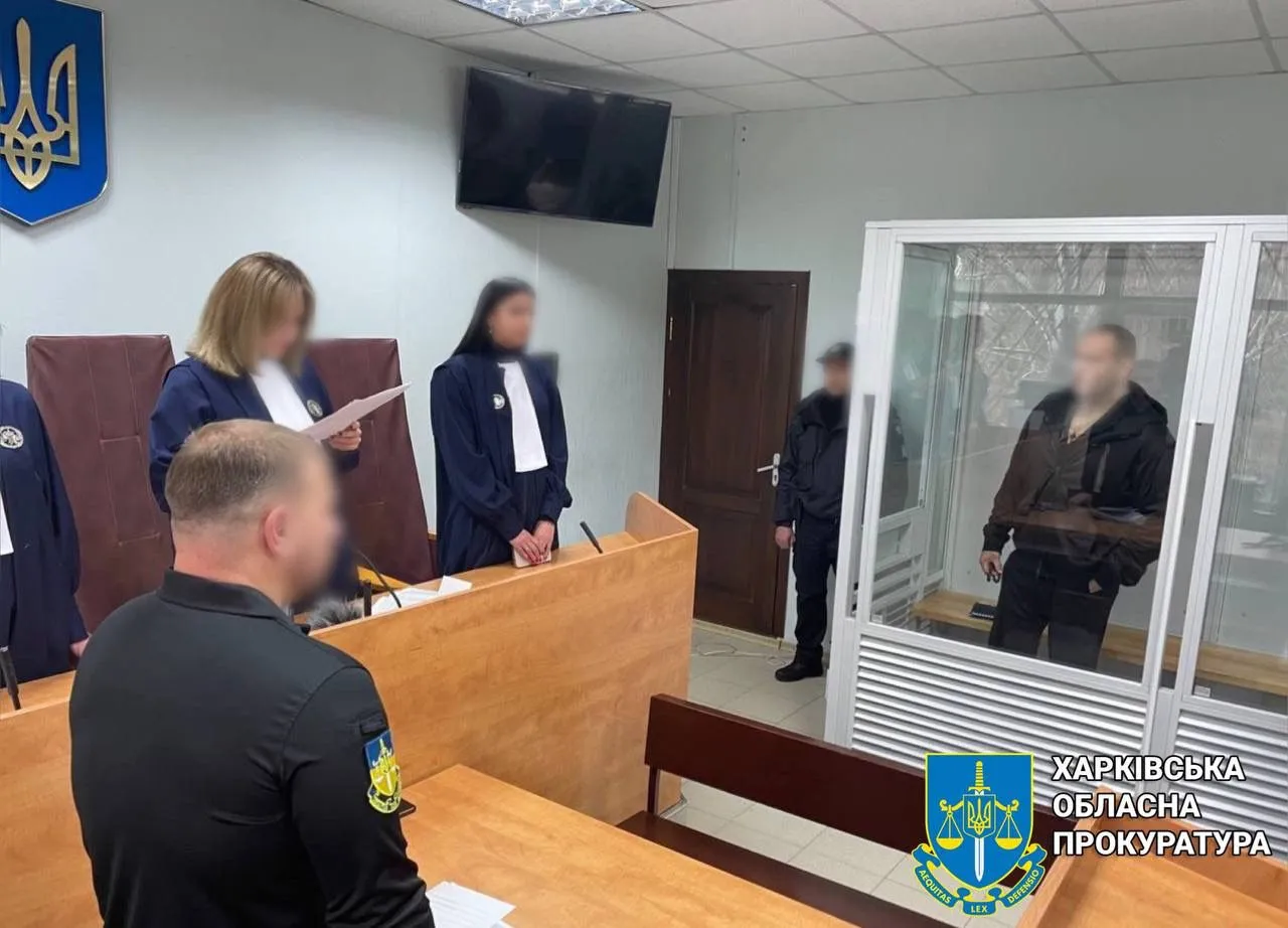 Харьковчанина приговорили к пожизненному сроку: был наводчиком ракеты России