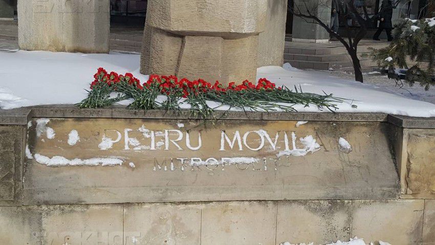 Социалисты почтили память митрополита Петра Мовилэ
