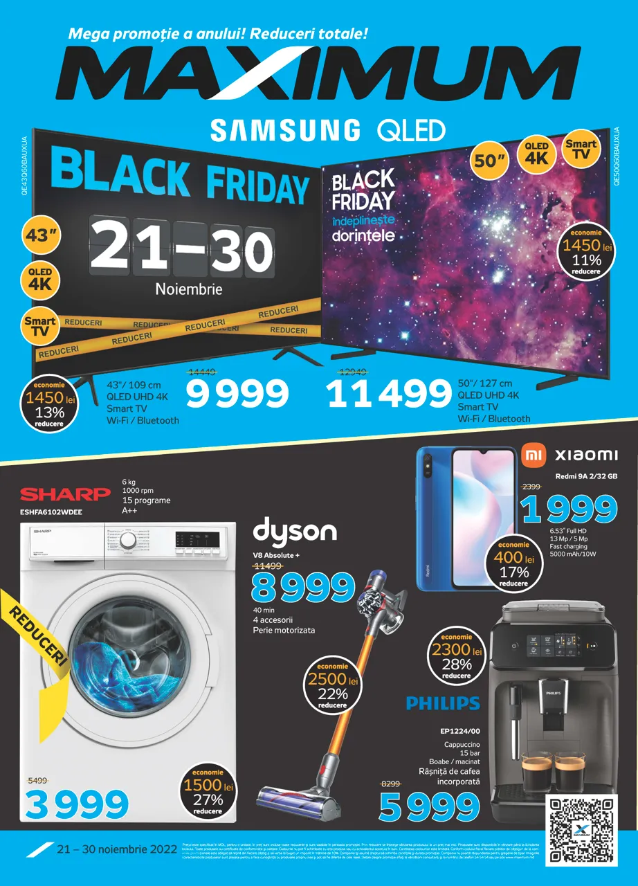 Maximum: Black Friday на максимум – 10 дней скидок