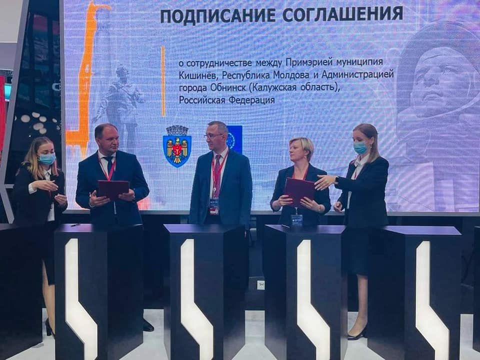 Кишинёв и Обнинск подписали соглашение о сотрудничестве