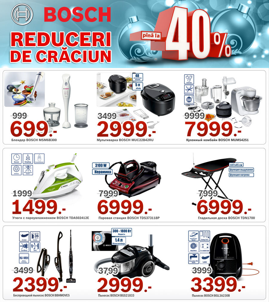 Bosch: Reduceri de Crăciun pînă la -40% ®