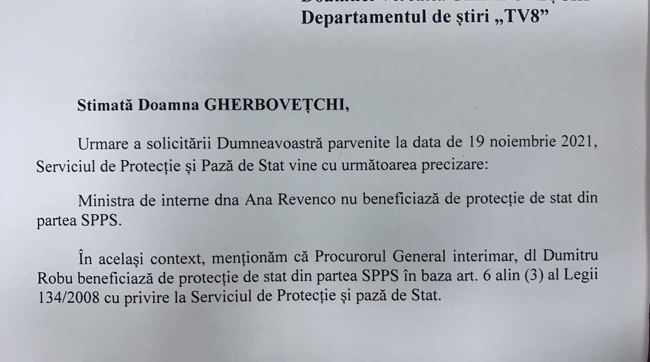 Врио генпрокурора Думитру Робу засняли в сопровождении госохраны