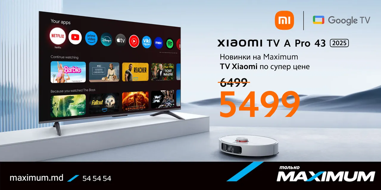 Xiaomi TV в Maximum: Новые горизонты домашнего кинотеатра