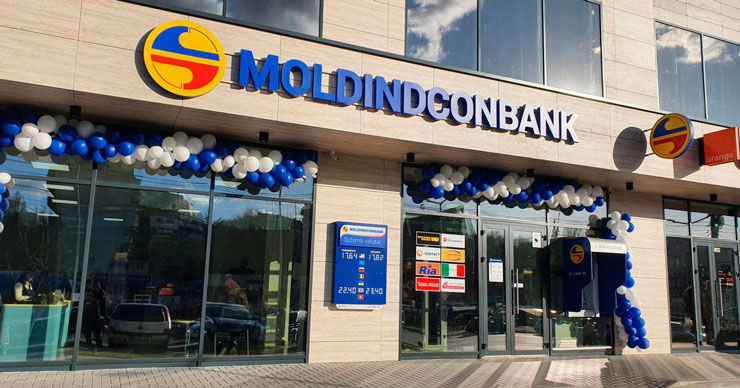 Исследование: Moldindconbank - один из самых эффективных банков Молдовы