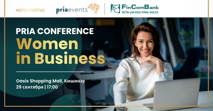 FinComBank: Приглашаем женщин из бизнеса на эксклюзивное мероприятие Pria Women in Business Conference