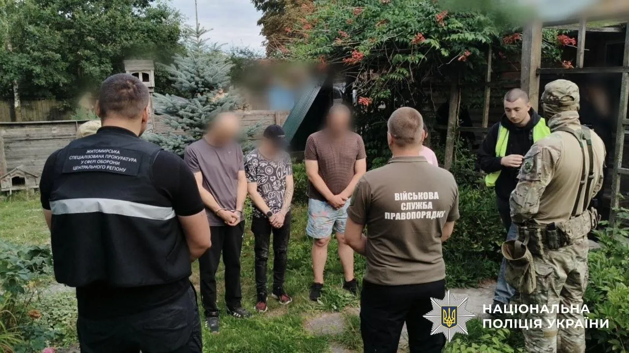 Международная наркосеть ликвидирована в ходе операции «Рубикон»