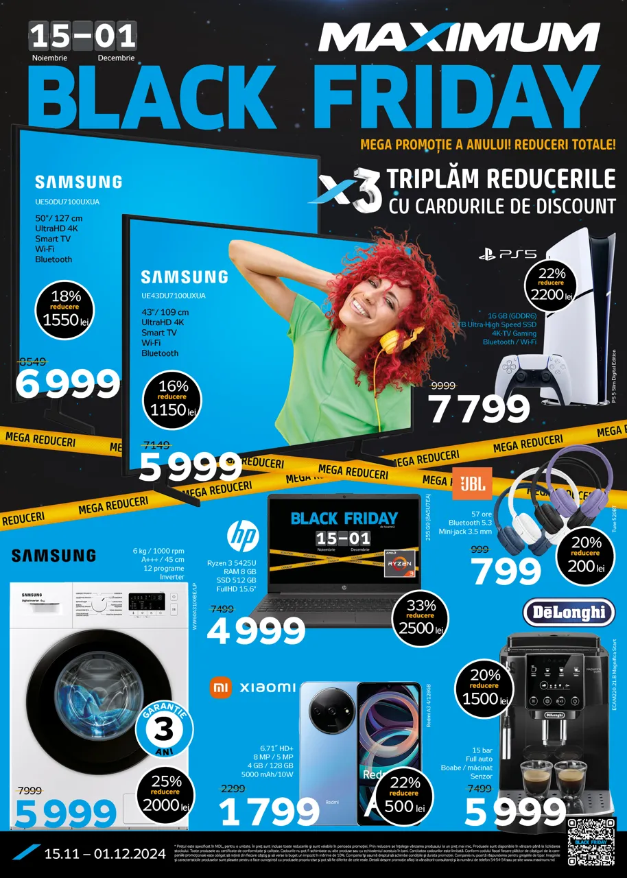 Maximum: До конца Black Friday всего 2 дня! Не упусти самую масштабную распродажу в стране