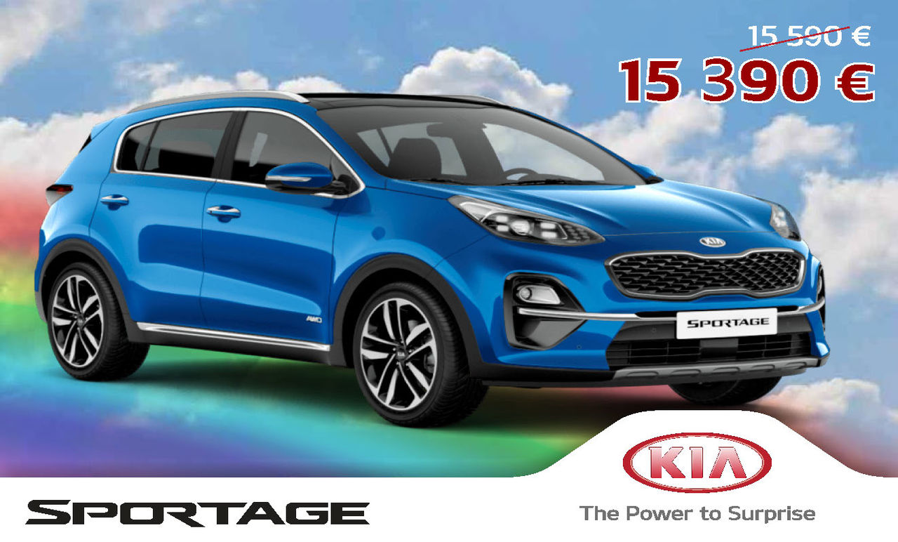 Эхо лета в автоцентре KIA ®