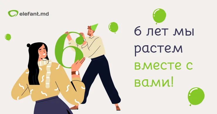 Elefant.md: Нам 6 лет - отпразднуйте вместе с нами