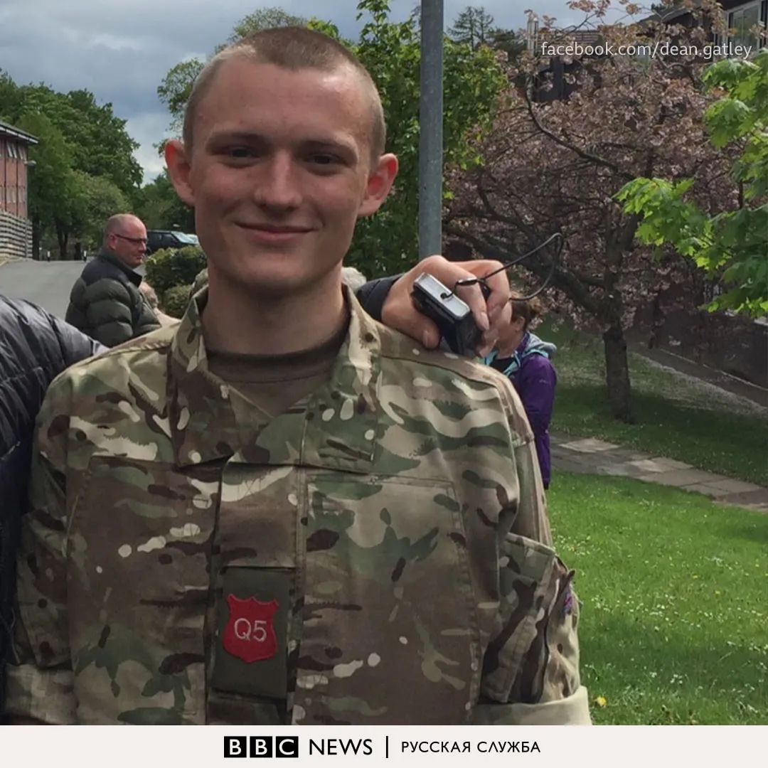 В боях на востоке Украины погиб бывший британский военный