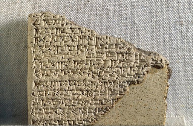 Таблички возрастом 2 700 лет раскрыли тайны древней медицины