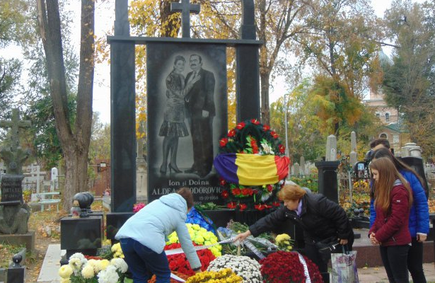 Молдавской певице Дойне Алдя-Теодорович исполнилось бы 60 лет