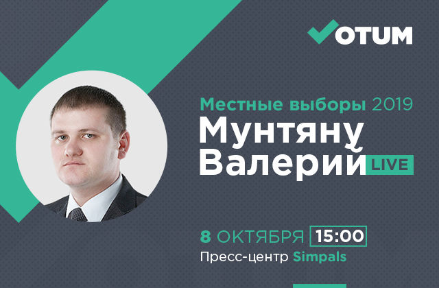 Кандидат на пост мэра столицы Валериу Мунтяну – гость платформы Votum.md
