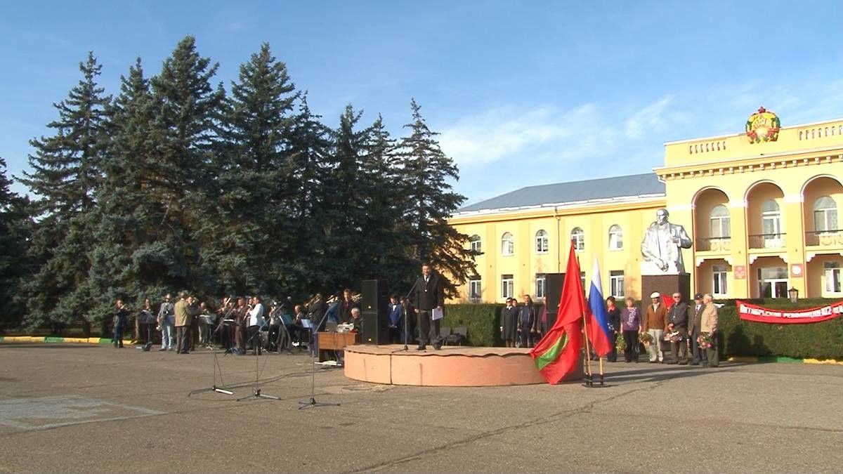 В Приднестровье празднуют годовщину Великой Октябрьской революции