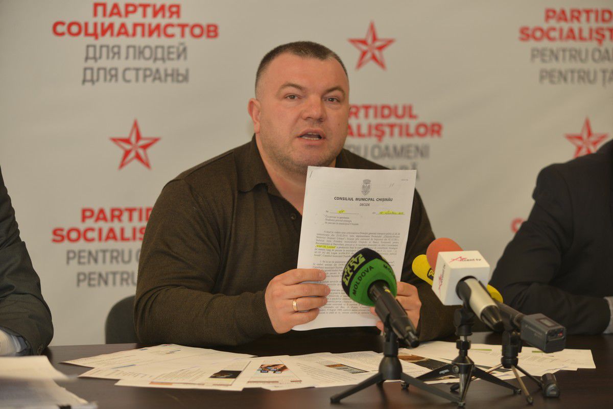 Социалисты предлагают провести новый тендер по платным парковкам