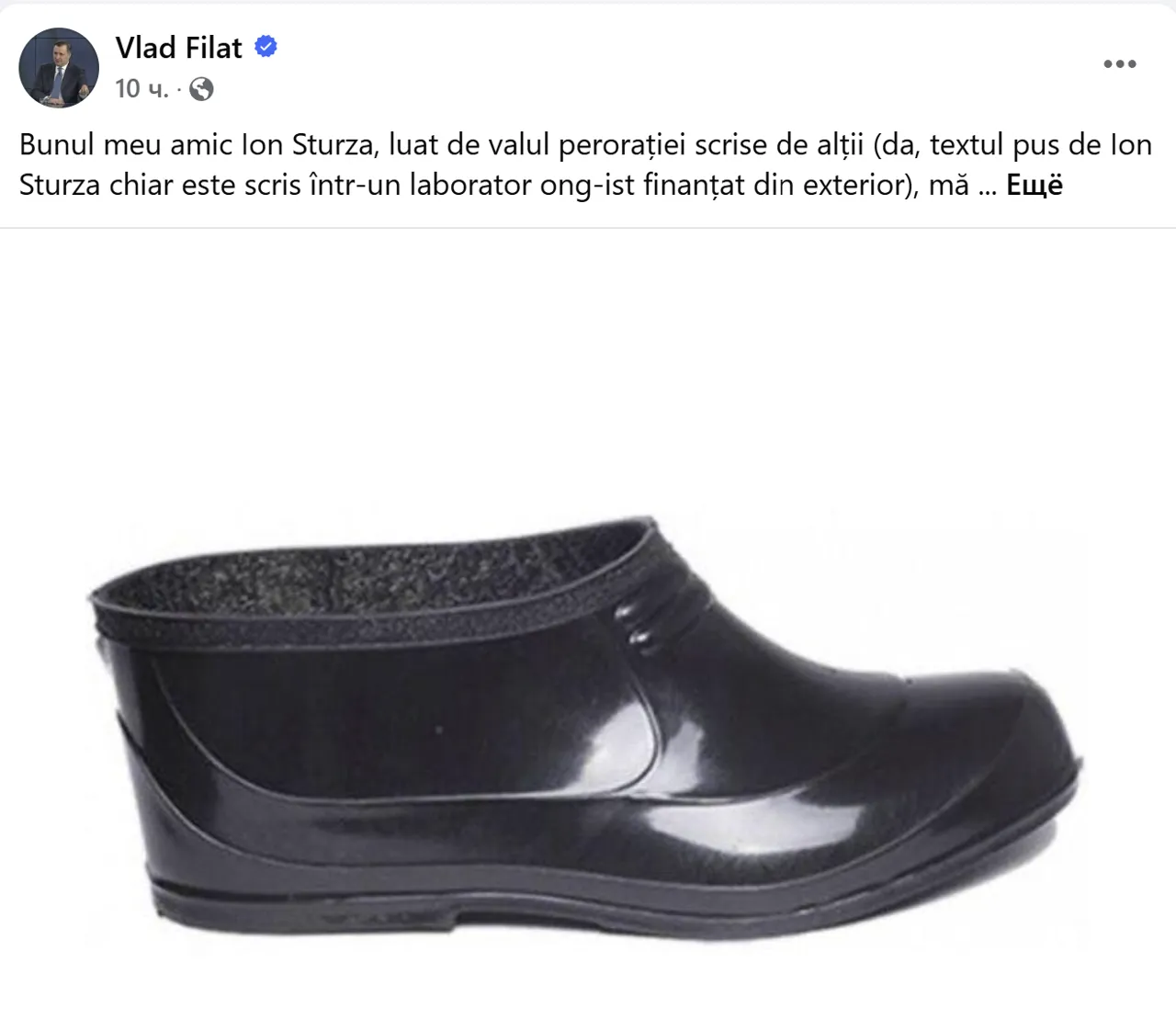 Scandal pe rețele: Sturza îl acuză pe Filat că răspândește falsuri anti EU și propria țară