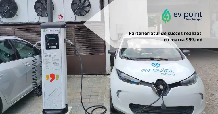 Зарядные станции EV Point: Инвестиции с быстрой отдачей