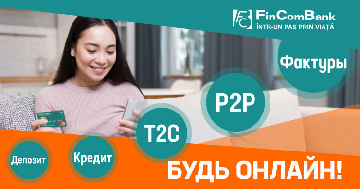 Fincombank: Откройте карту и будьте онлайн ®
