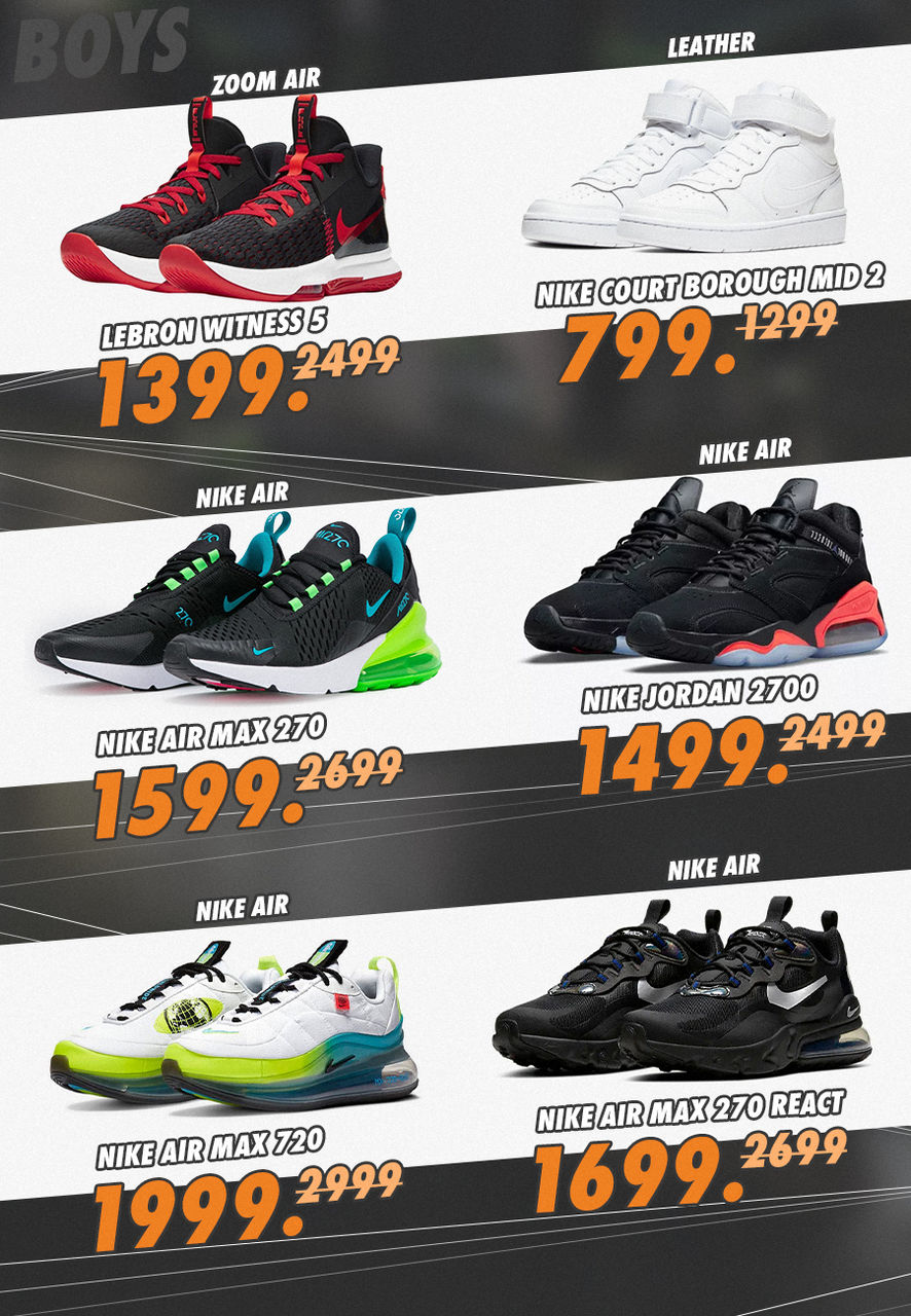Nike Black Friday: Максимальные скидки на всю коллекцию 2021 года