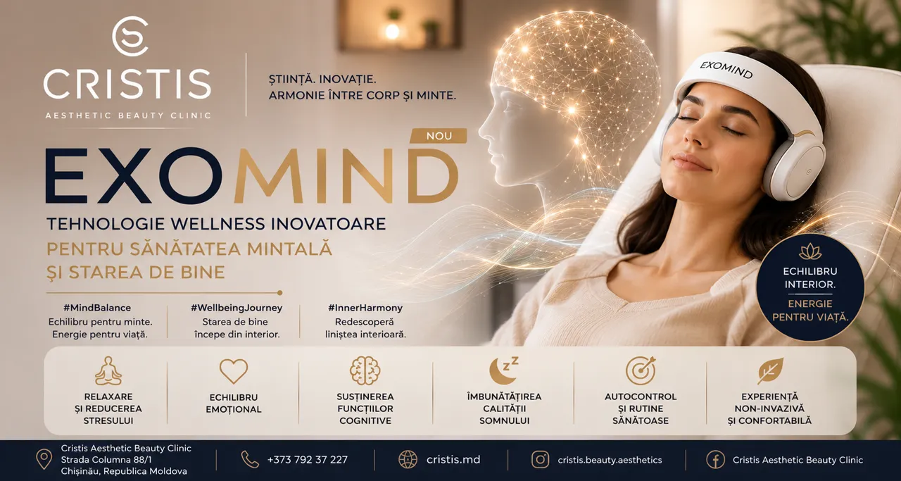 Exomind: Un nou nivel de grijă pentru bunăstarea mintală