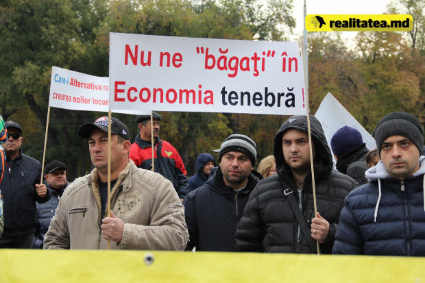 Патентообладатели протестовали у правительства и парламента