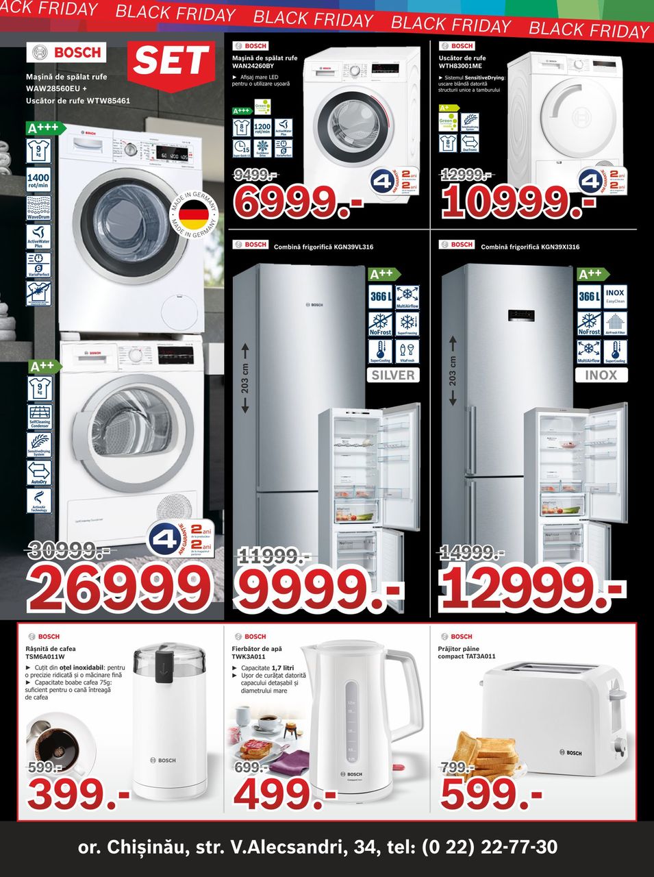 Bosch Siemens: только 10 дней черных цен ®