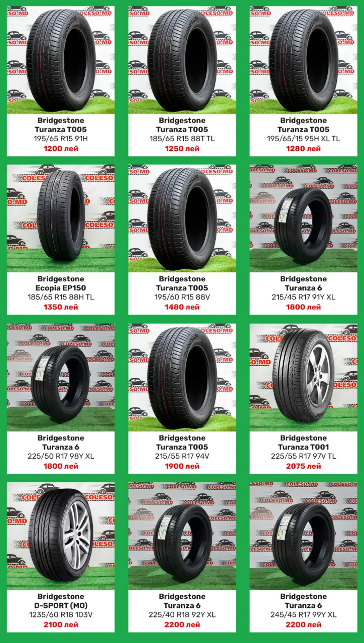 Coleso.md: Купи сейчас, плати потом! Акция лета 2025 – шины Bridgestone в рассрочку под 0% на 6 месяцев