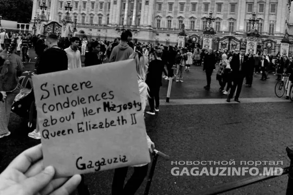 Жители Гагаузии в Лондоне почтили память Елизаветы II
